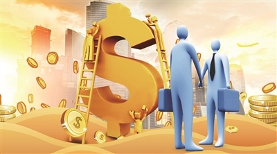 招商基金 企业与地方协同发展，共创投资新篇章